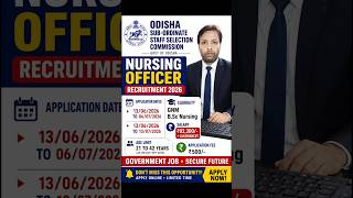 📢 Odisha Nursing Officer Recruitment 2026 | GNM & B.Sc Nursing Vacancy 2026. #prayagrajresult