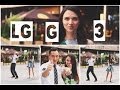 LG G3: обзор первого QHD смартфона!