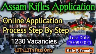 Assam Rifles Online Application Process Step By Step in Telugu || Assam Rifles Rifleman Apply Online