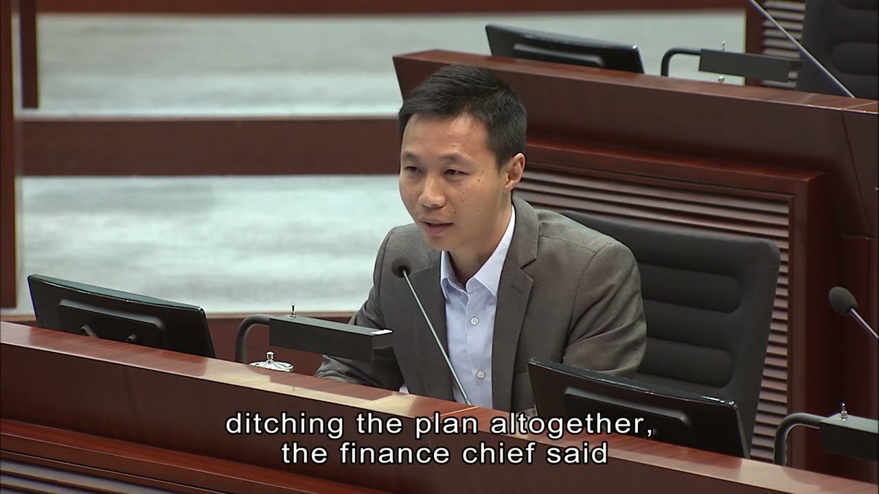 Lantau Mega-project Shelved, Not Dumped | HOY International Business Channel