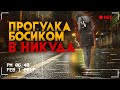 Загадочное убийство Кейлин Лаудер. Исчезла с камер видеонаблюдения