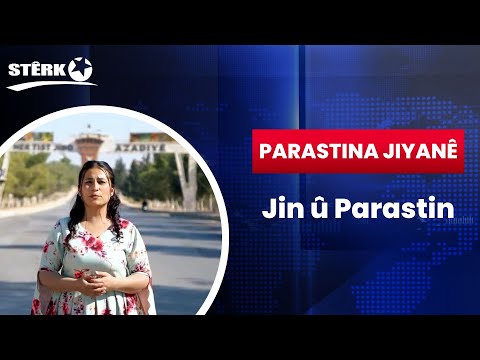 Parastina Jiyanê