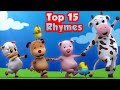 Top 15 Lagu Anak-Anak | Koleksi Populer Anak-Anak | Lagu Anak-Anak | Top 15 Rhymes | Kids Songs
