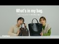 What's in my bag. | Kastaneスタッフのカバンの中身紹介