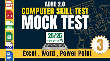 ADRE 2.0 Computer Skill Test Mock Test 3 ! Excel, Word, PowerPoint A to Z  Practice