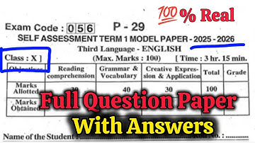 10th 💯ENGLISH SA Term-1 Full Question Paper with Key 🔐| 10tth 💯ENGLISH Self Assessment Term-1 Key🔐🗝️