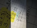 Dividiendo Números Complejos 🤓