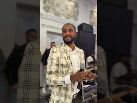 محمد بشير الدولي وحياة عيون الصيد اغاني سودانية 2025 Mohamed Bashir