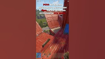 Душевный Разговор С Бро в Раст Rust #OldRust #rust #раст #rustshorts