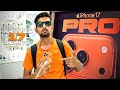 Day in My life with iPhone 17 Pro Max