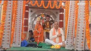 मैनपुरी: बेवर में धूमधाम से निकाली गई भगवान शंकर जी की बारात