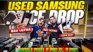 Used Samsung Phone Price In Dubai Used Mobile Market In Dubai S24 Ultra, S23 Ultra, S22 Ultra