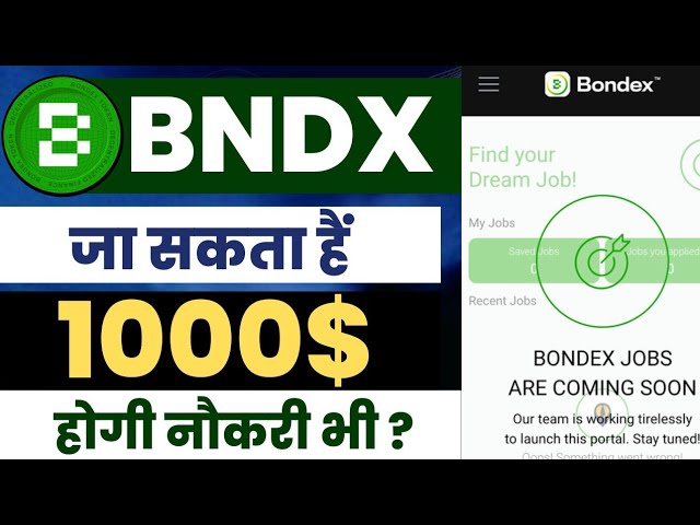 Bondex Airdrop: BNDX Price, Bondex Launch - AIA KART