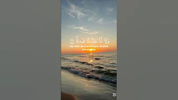 الجزء السادس من سلسلة تنزيل القران الكريم كاملا سورة الكافرون ياسر الدوسري قران كريم Funny Shorts 