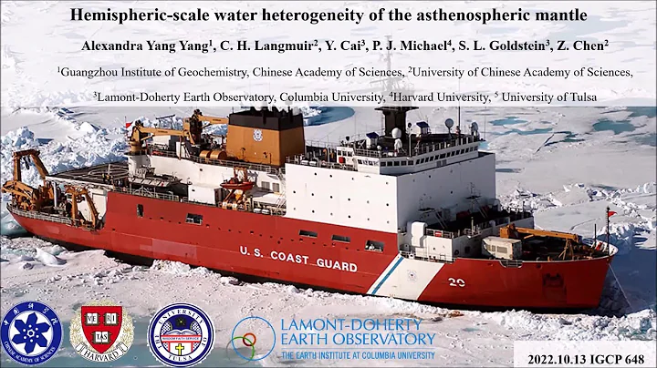 IGCP648 Virtual Seminar Series - Alexandra Yang Yang