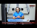 الطريقة الصحيحة لتمرين مريض الضغط مع كابتن احمد عوض مدير جيم النادي الاهلي واستشارى اداره جيمات