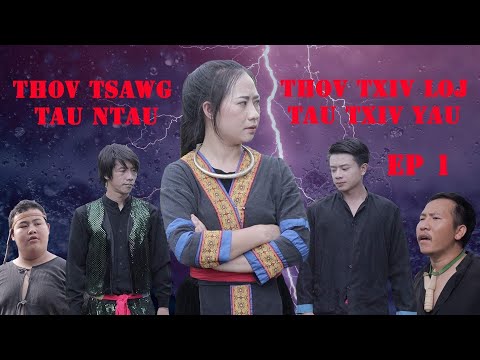 Video: Tau Ntau Li Ntau Tau