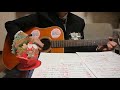 「終わらないでクリスマスイブ」藤井フミヤ【リクエスト】ギター弾き語り カバー cover