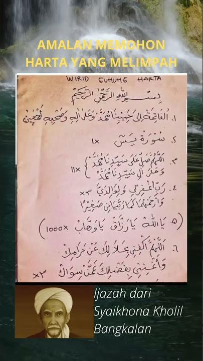 Amalan Cepat Kaya ll Ijazah dari Syaikhona Kholil Bangkalan #amalancepatkaya #doa