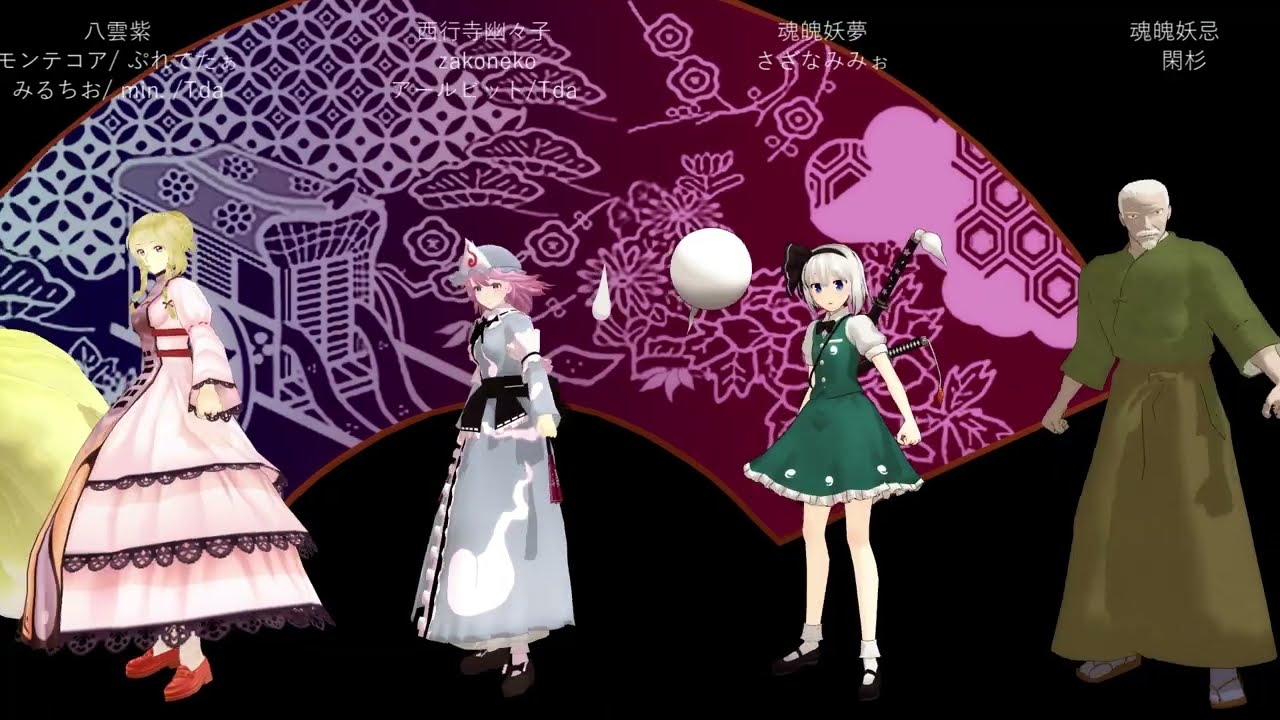 【東方MMD】2023版 東方キャラを人気順に並べてみた第19回人気投票結果【TohoProject】2023 19th voting results