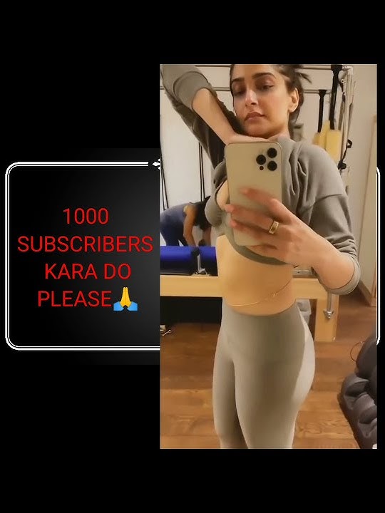 SONAM KAPOOR HOT WORKOUT 😱 VIRAL SHORTS YOUTUBESHORTS FITNESS YouTube
