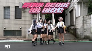 2nd Dimension - หยุดหน่อย (Stop being so cute) |  MV