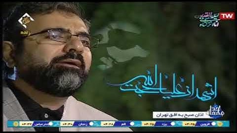 آذان الصبح يرفعه القارئ عباس حسني