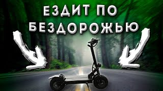 :  Ultron T11 PLUS 2021  - --