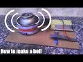 How to make a bell _ Craft ideas