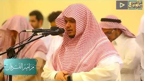 عشائية خاشعة للقارئ صالح الأنصاري من سورة النساء