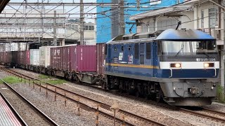 【ジョイント音最高!】EF210形300番台304号機+コキ21両が大船駅を通過するシーン(1056レ)