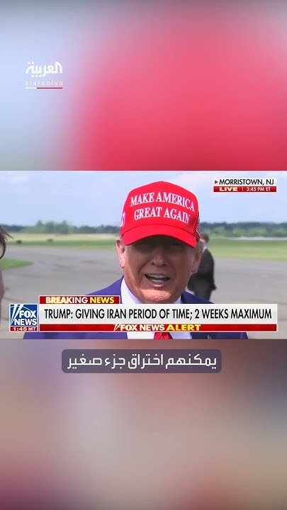 :      ..     
 - نشر قبل 14 دقيقة