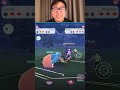 I Went TOTALLY Silent After My Opponent Did THIS, So I Took REVENGE! - Pokemon GO, #shorts