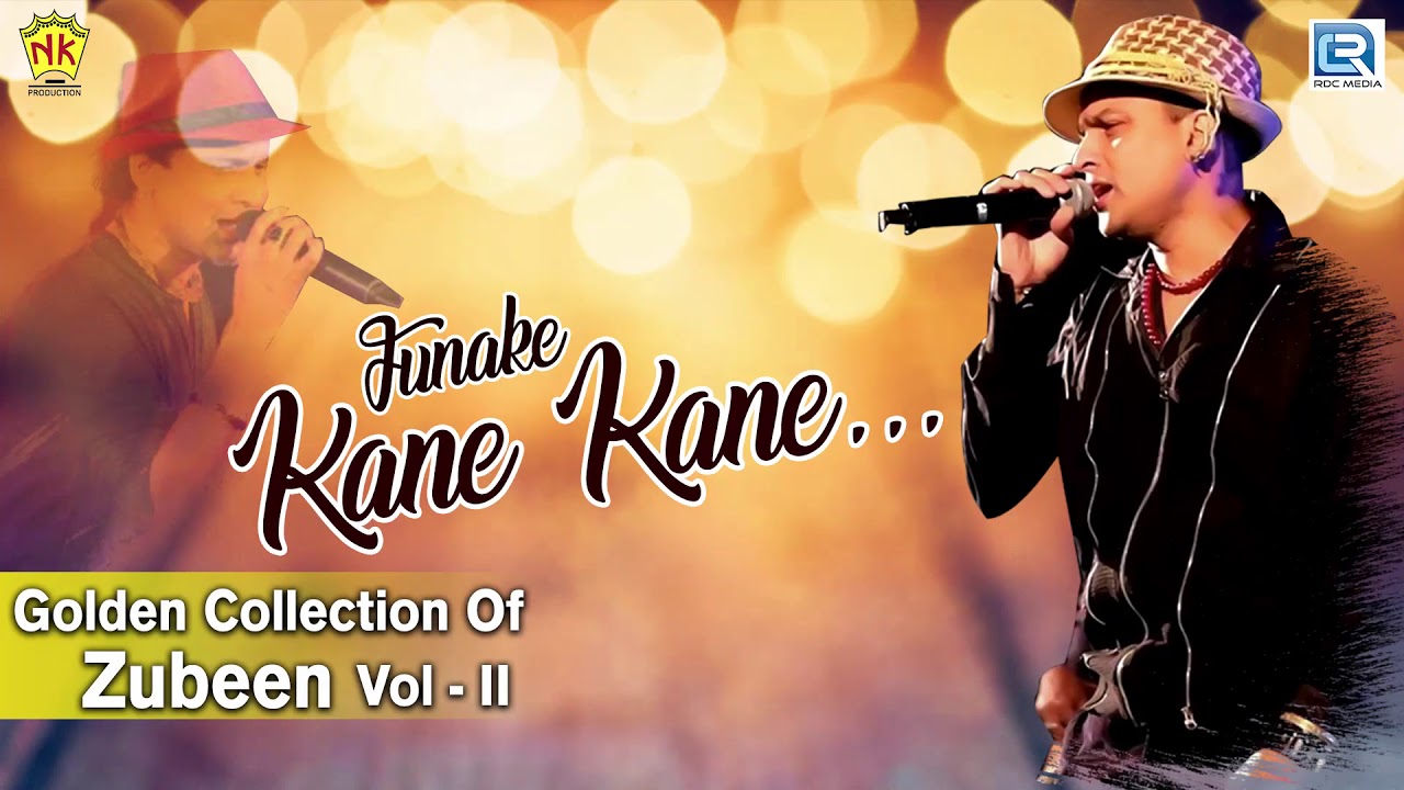 Junake Kane Kane   Full Audio  Assamese Love Song  Zubeen Garg  Tumi Mur Mathu Mur  Movie Song