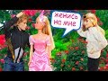 КЕН ЖЕНИТСЯ НА ПРИНЦЕССЕ?! Мама Барби куклы