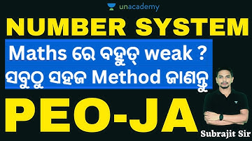 Number system | Simplification | Selected and Important MCQs | Subrajit Sir | Unacademy Live OPSC