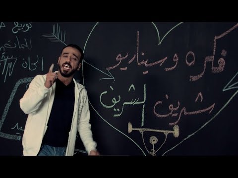 نصرت البدر - قلب / Nasrat Albader - Kalop / VIDEO CLIP