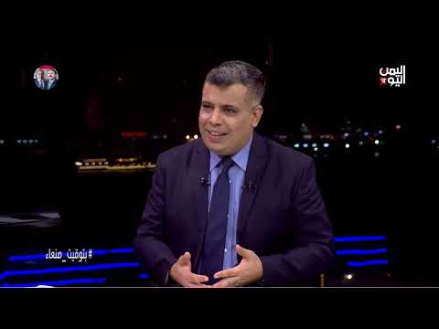 منحٌ محفوفةٌ بالمحن... أنقذوا طلاب اليمن في الخارج
