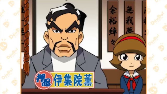 アニメ吉宗 Op Brilliant Dream Youtube アニメ吉宗 Op Brilliant Dream Youtube