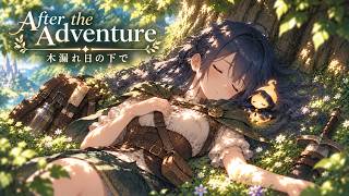 【Isekai Celtic Music】After the Adventure, Beneath the Trees【Sleep・Relax・Work BGM】 screenshot 4