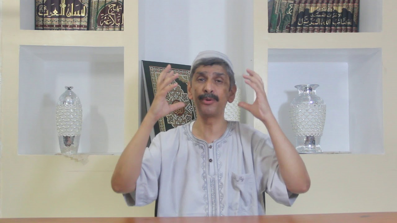 ابو مسلم بلحمر : التابعة تهويل الصغائر و تصغير الكبائر ( البشائر ) 15