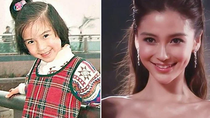 ANGELABABY 楊穎 - From 1 to 28 years old 從1到28歲 - DayDayNews