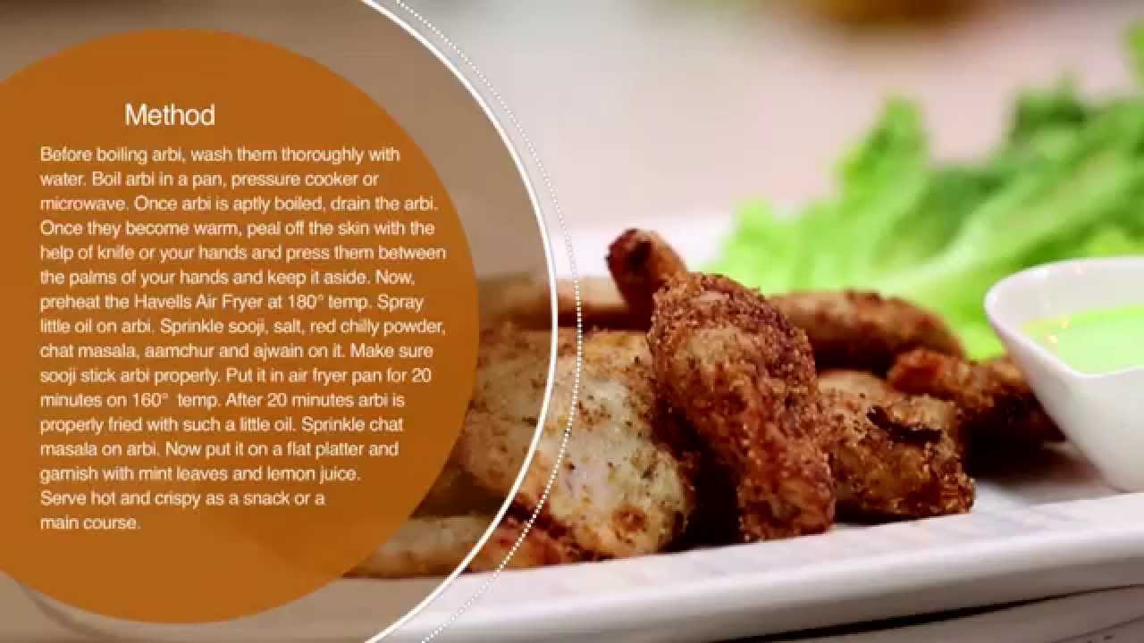 Havells Air Fryer Recipes ARBI KE TOOK YouTube