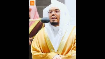 فالقىٰ عصاه فإذا هي ثعبان مبين | تلاوة فضيلة الشيخ #ياسر_الدوسري | من تراويح  ليلة ١١ رمضان ١٤٤٣ه‍