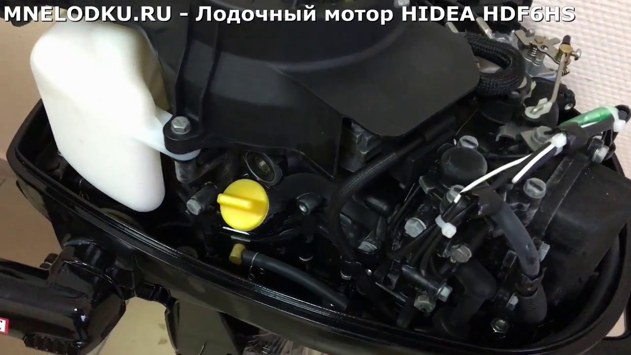 Лодочный мотор hidea hdf6hs