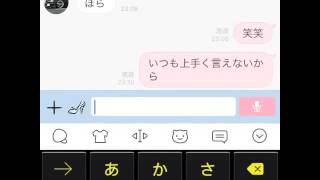 彼氏に歌詞ドッキリ Youtube