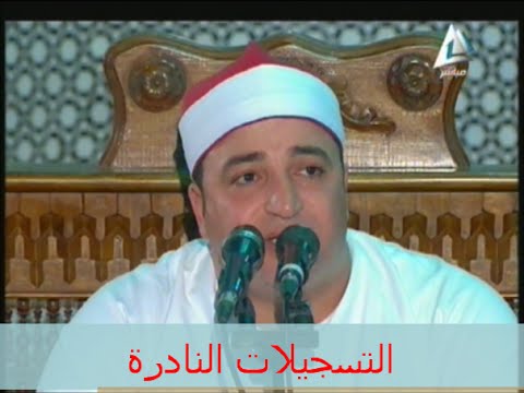 من سورة النبأ و قصار السور خارجى ف طه النعمانى