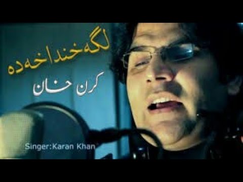 Pashto New Song 2019 Karan Khan Album Kayyf Vol 14 Tappy Full Song HD