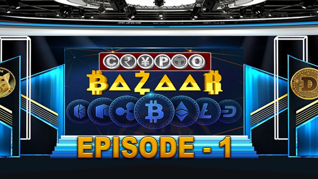 crypto bazar price