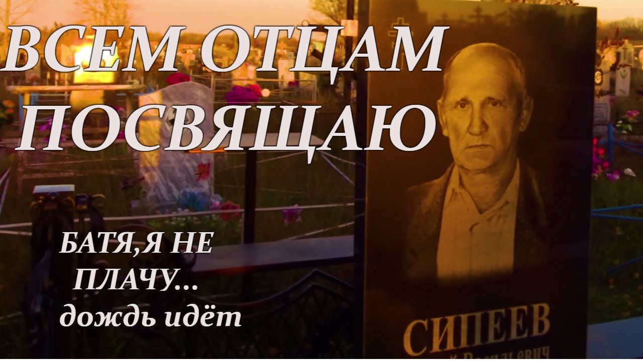 Авто рубцовский район
